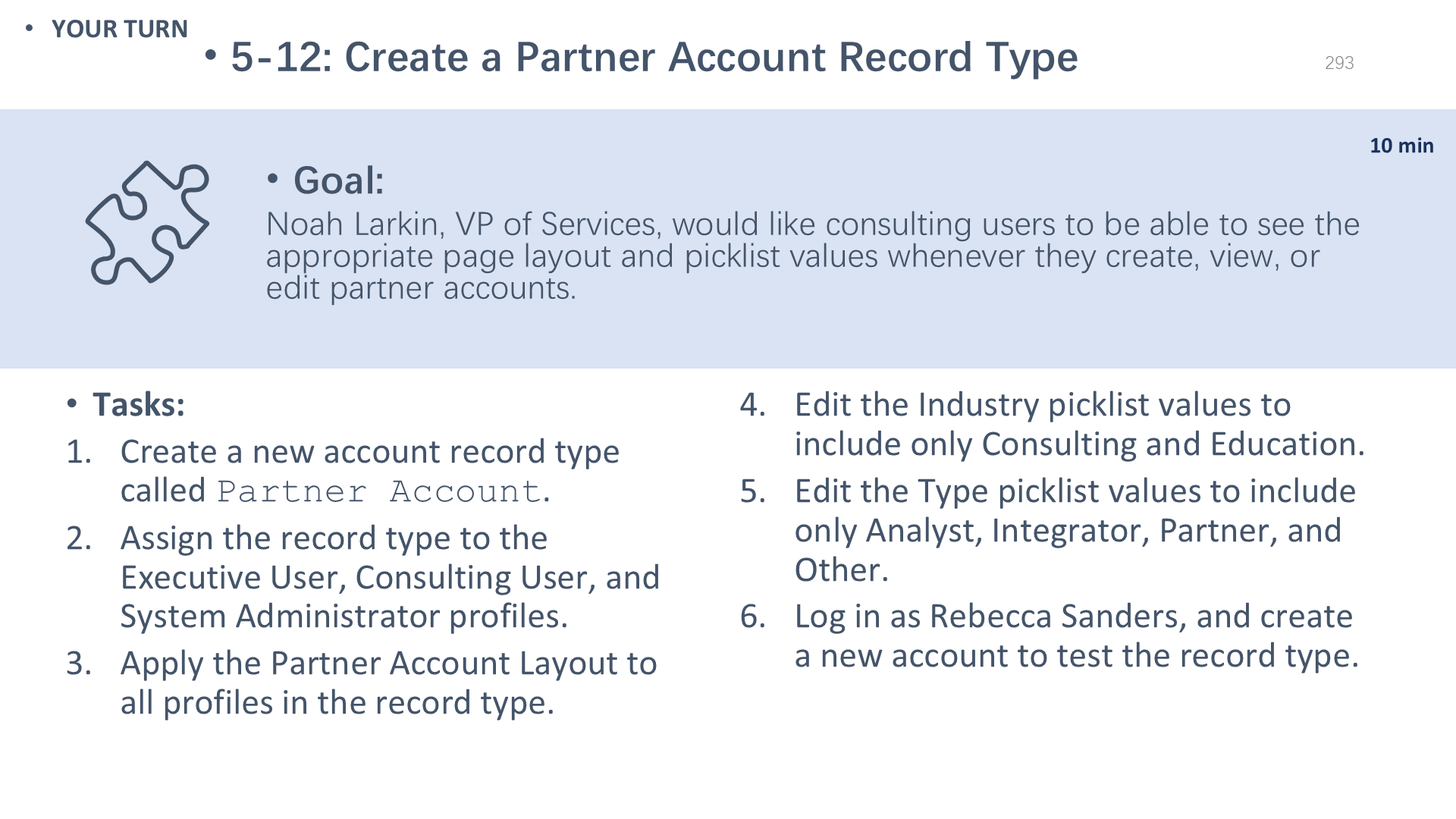 5-12: Create a Partner Account Record Type