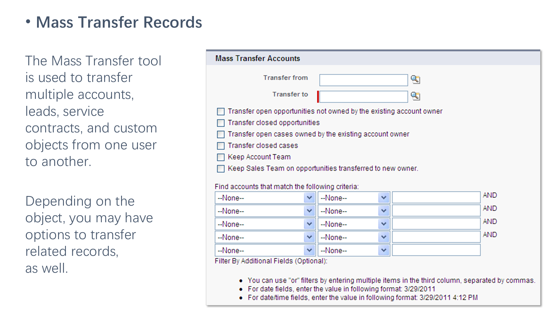 Mass Transfer Records