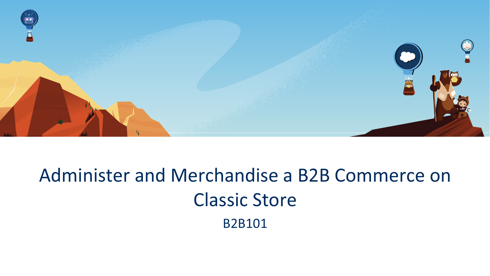 B2B101 课程封皮