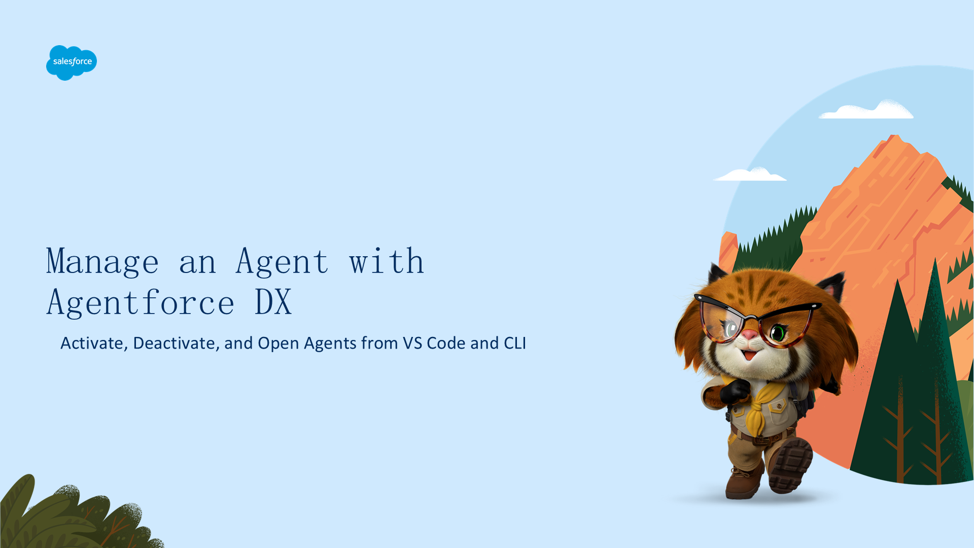 管理 Agent
