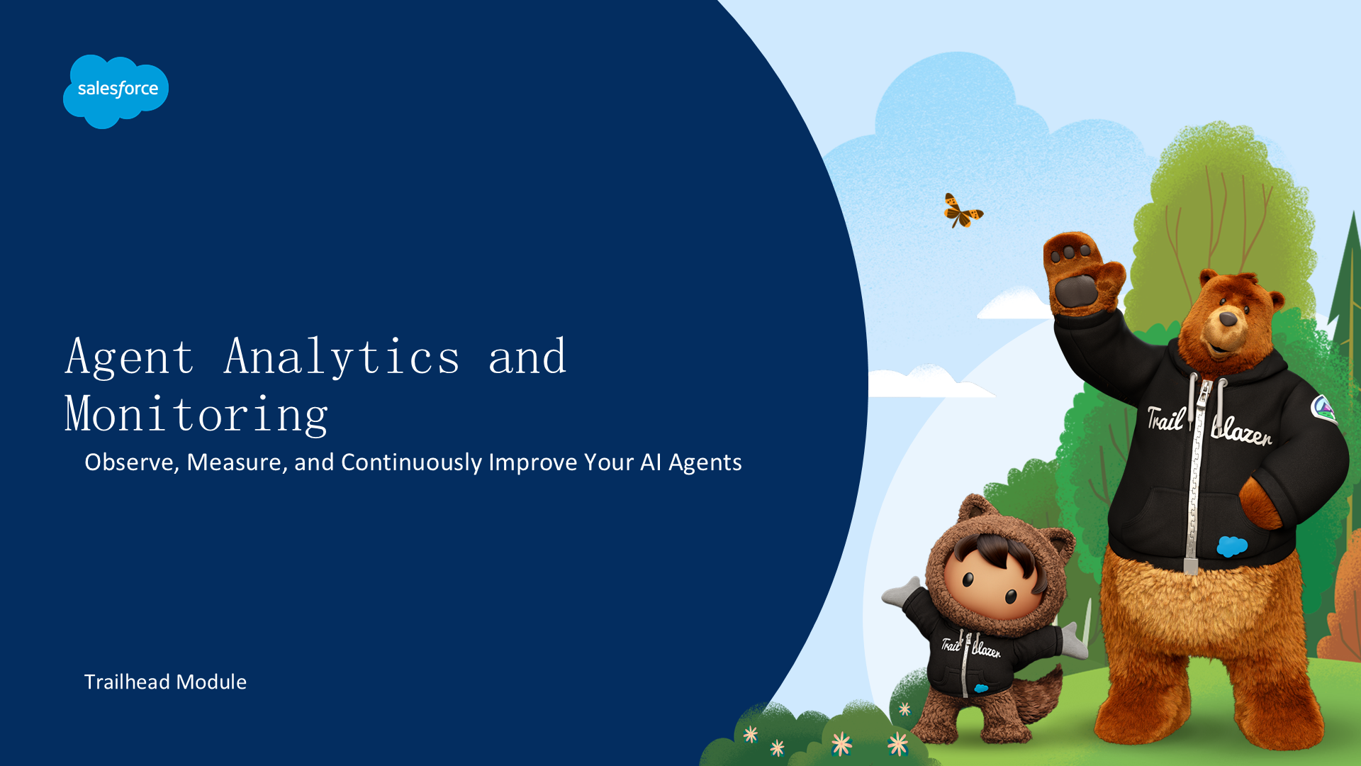Agent Analytics and Monitoring — Agentforce 代理分析与监控