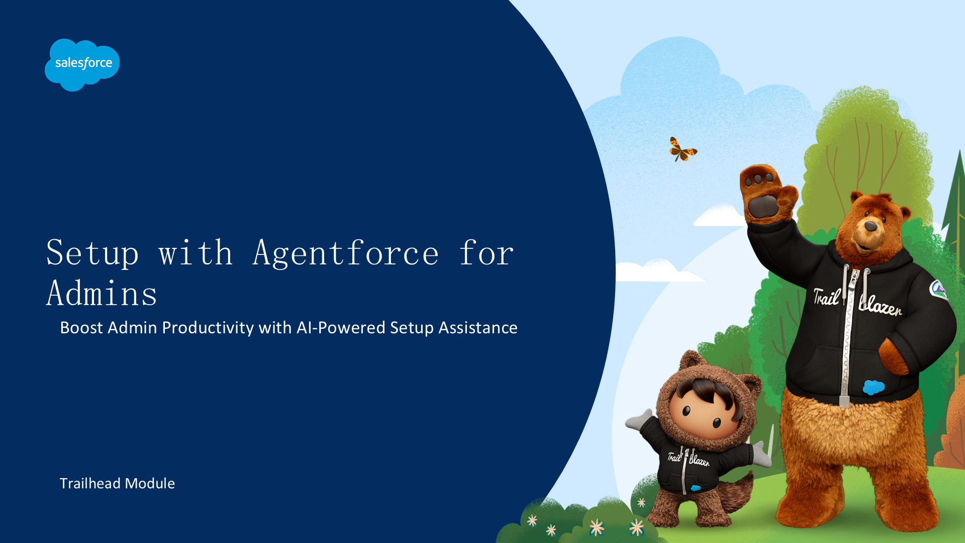 Setup with Agentforce for Admins — 管理员 AI 辅助设置