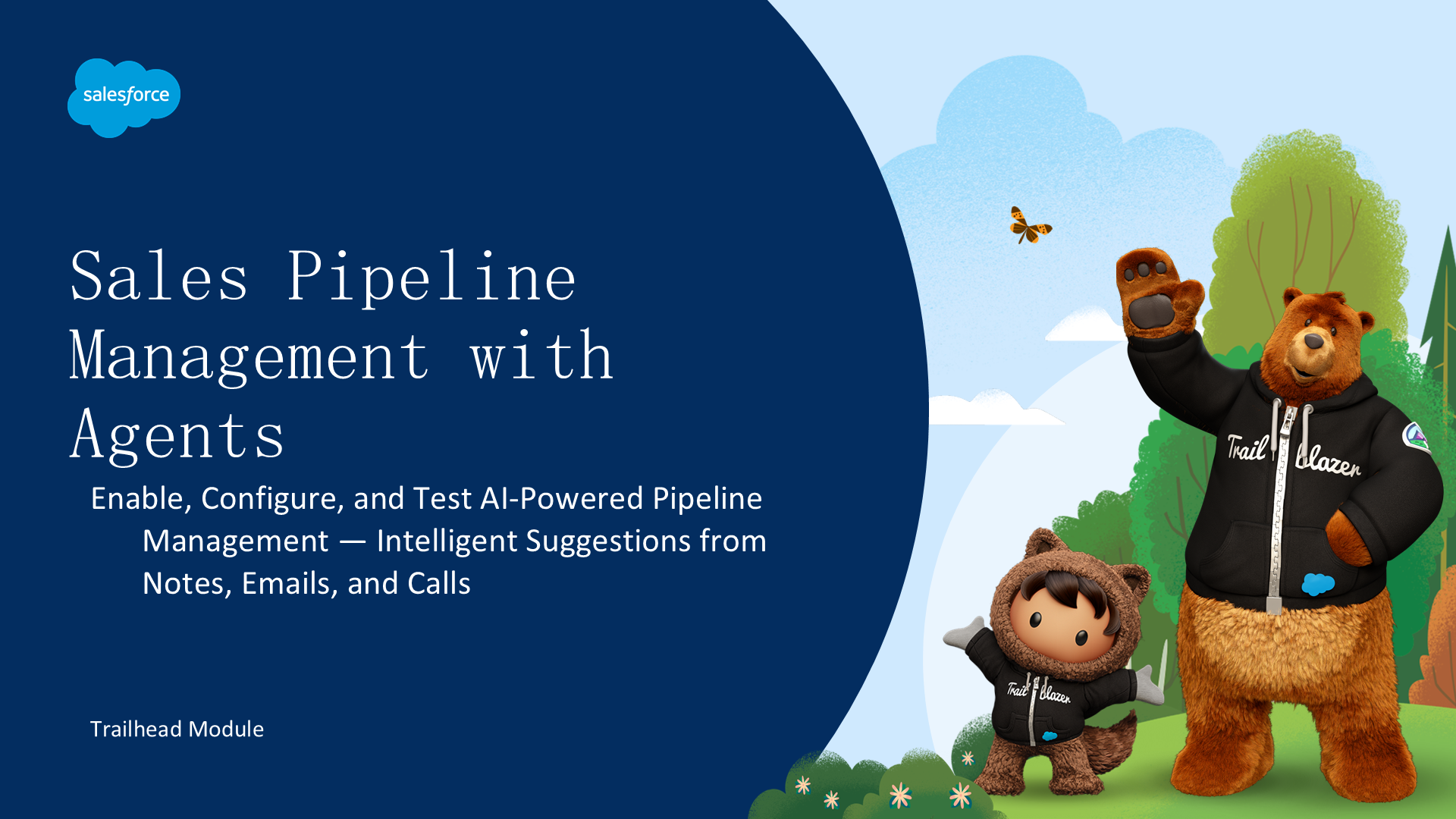 Sales Pipeline Management with Agents — AI 驱动的销售管道智能管理