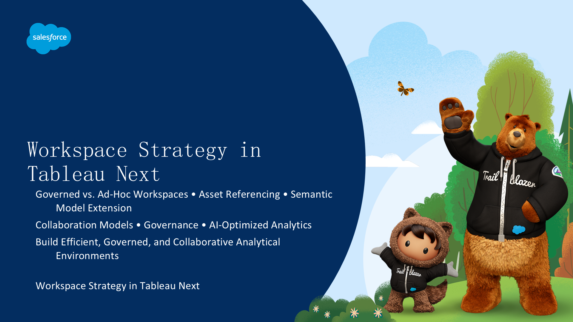 Workspace Strategy in Tableau Next | Tableau Next 工作区策略