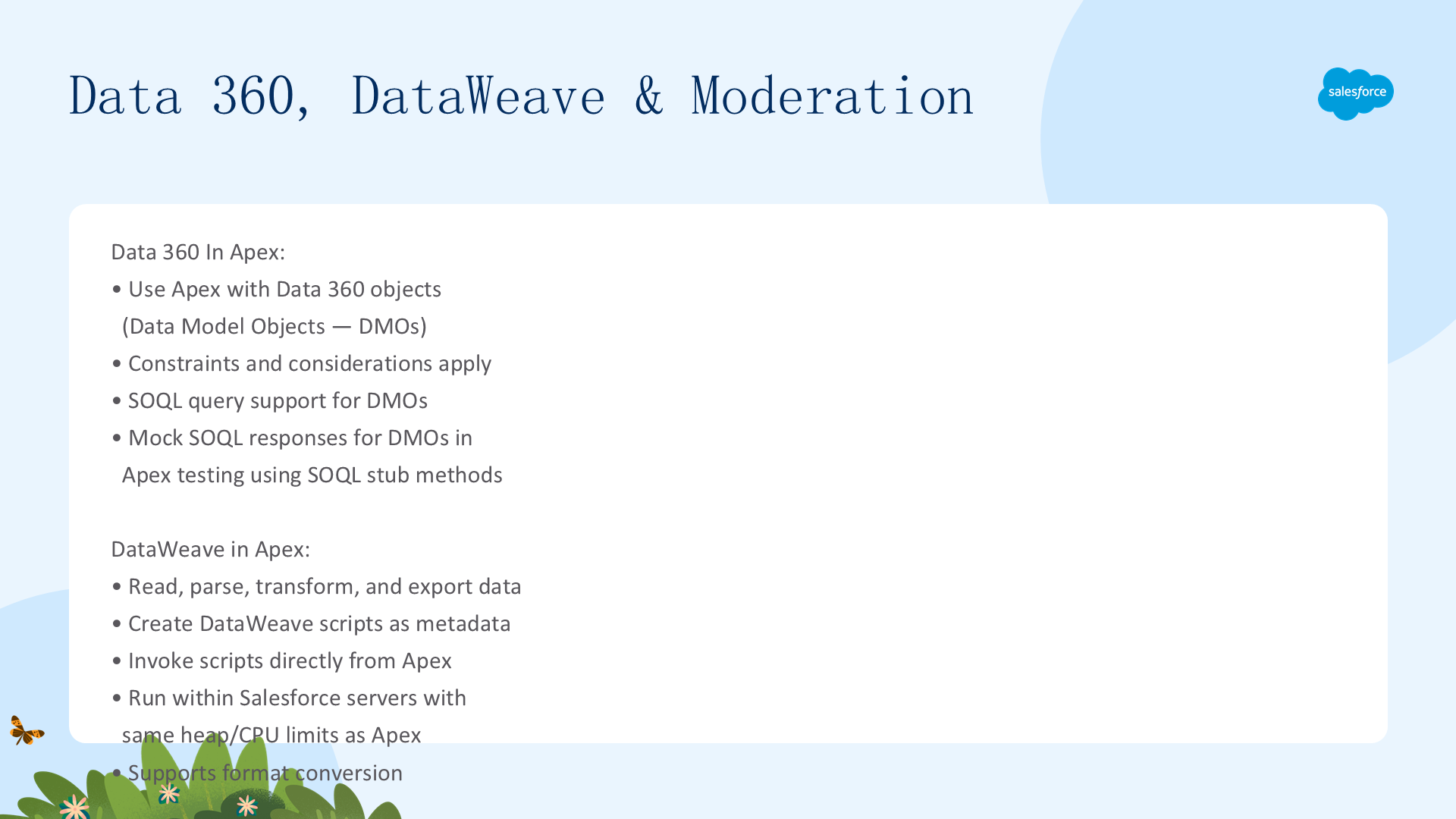 Data 360与DataWeave