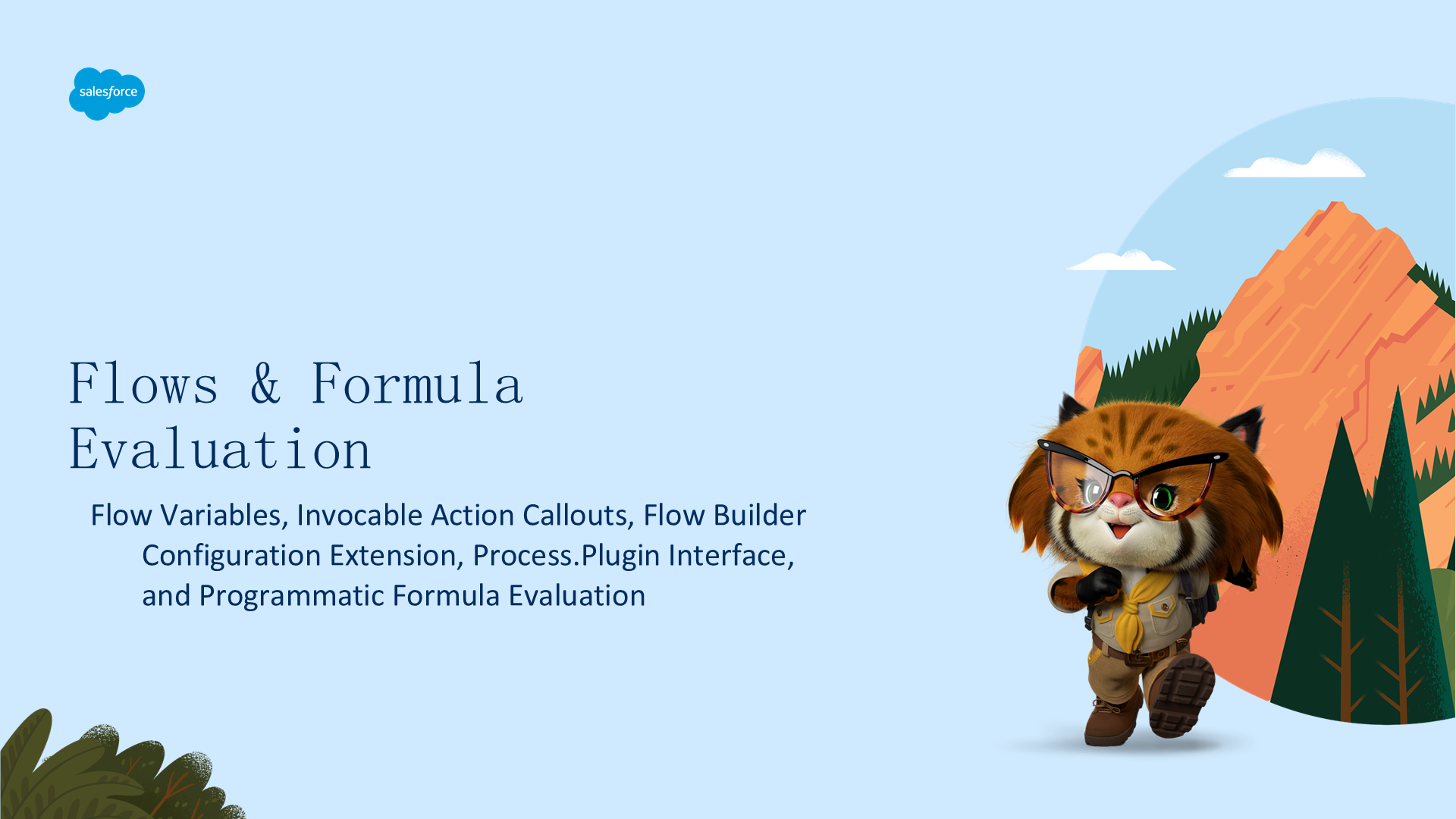 Flow与Formula