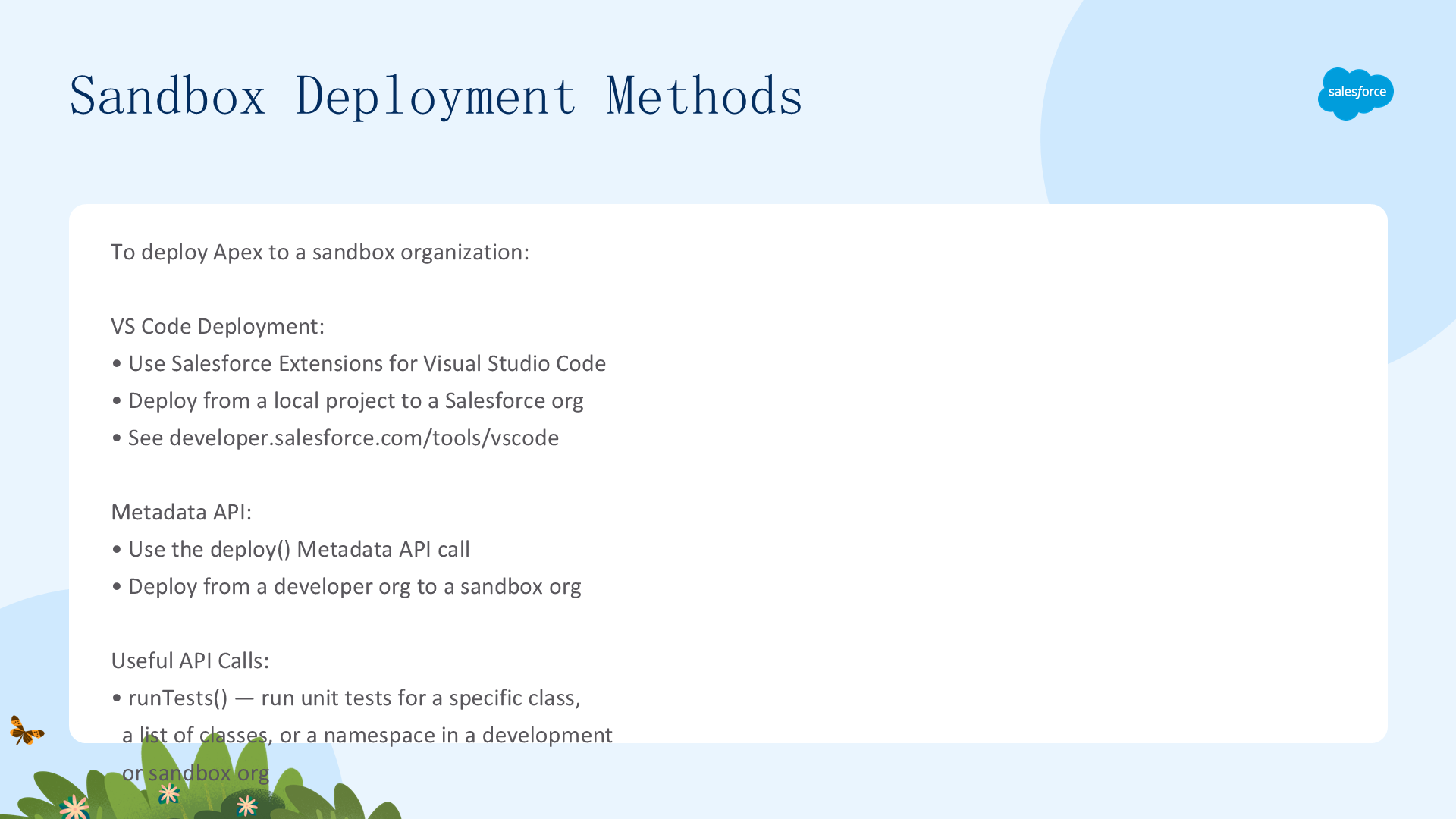 Sandbox 部署方法