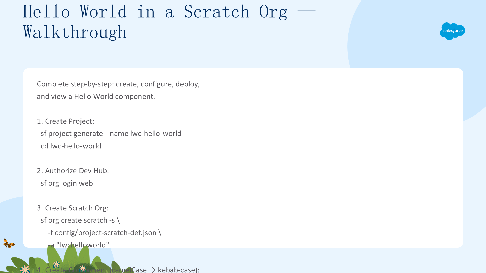 Hello World 完整示例