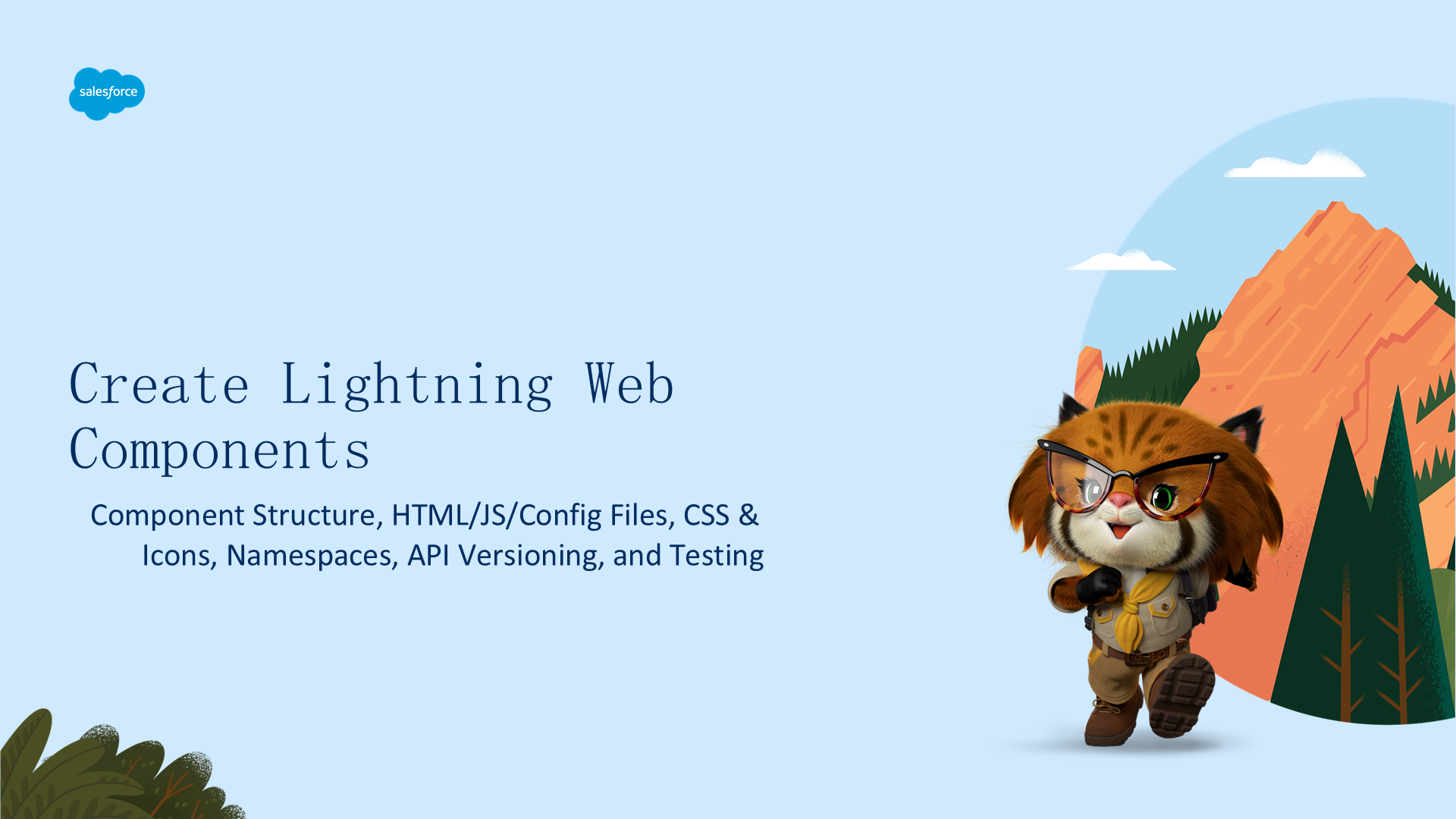 创建 Lightning Web Components